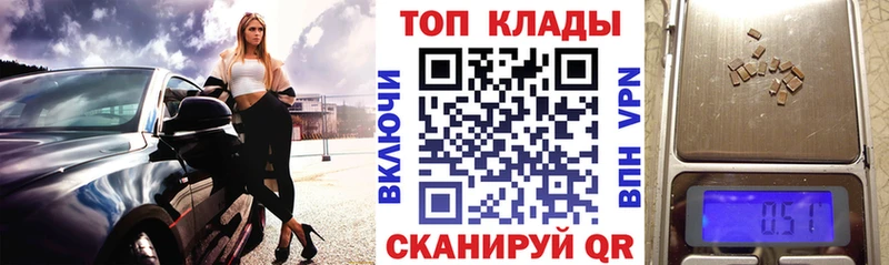 Альфа ПВП Одинцово