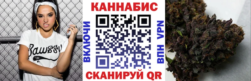 Наркотические вещества Одинцово СК  Гашиш  Метамфетамин  COCAIN 