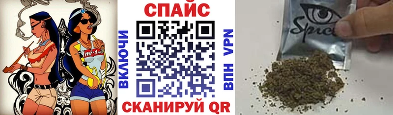 БУТИРАТ BDO 33%  как найти закладки  Одинцово 