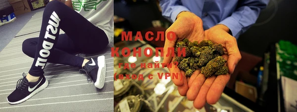 синтетический гашиш Вяземский
