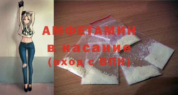 а пвп мука Вязники
