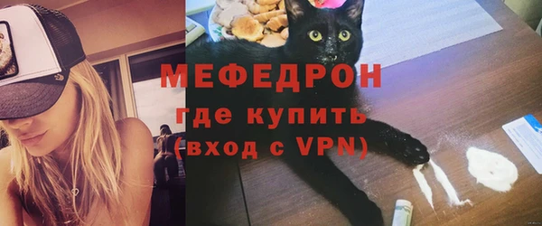а пвп мука Вязники