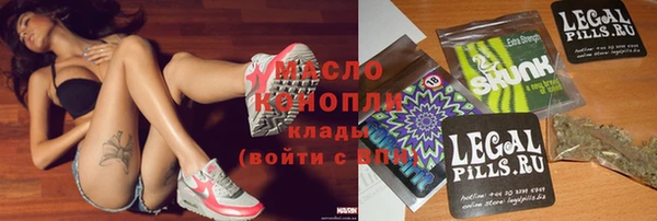 синтетический гашиш Вяземский