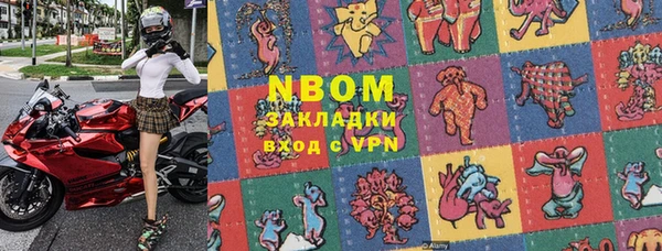 а пвп мука Вязники