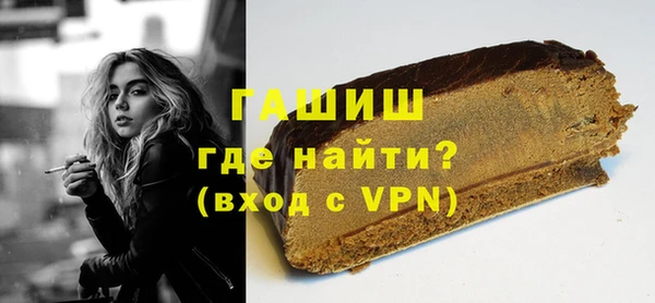 крисы Вязьма