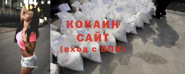а пвп мука Вязники