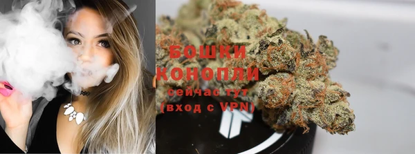 синтетический гашиш Вяземский