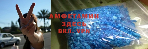 а пвп мука Вязники