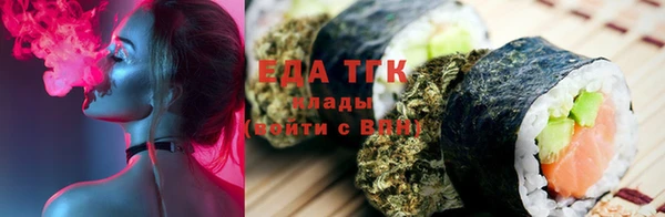 синтетический гашиш Вяземский