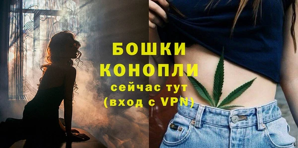 а пвп мука Вязники