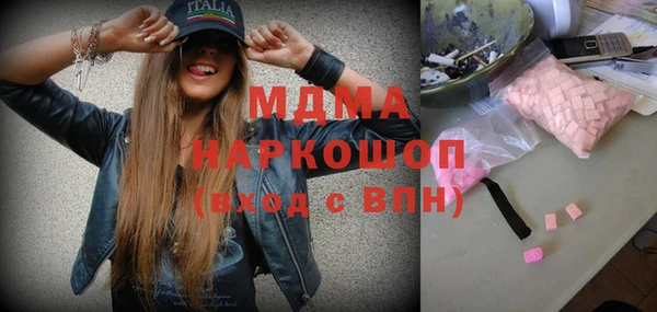 крисы Вязьма