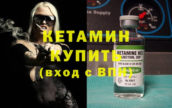 а пвп мука Вязники
