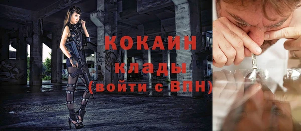 а пвп мука Вязники