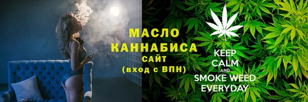 а пвп мука Вязники