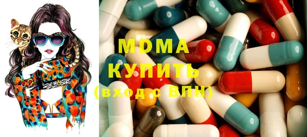 а пвп мука Вязники