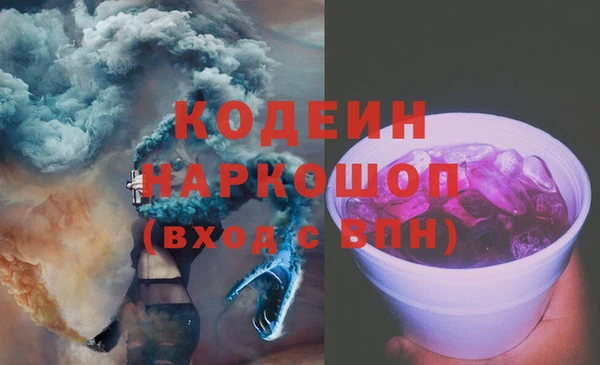 а пвп мука Вязники
