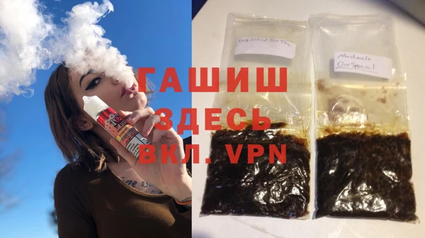 а пвп мука Вязники