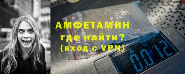 а пвп мука Вязники