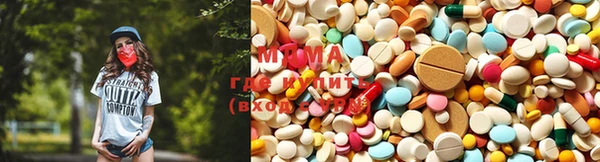 а пвп мука Вязники
