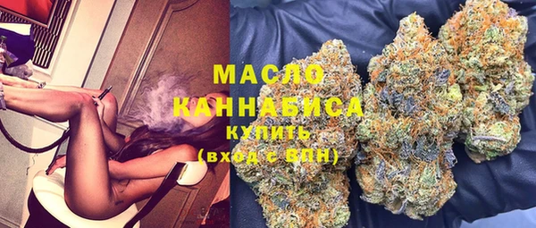 крисы Вязьма