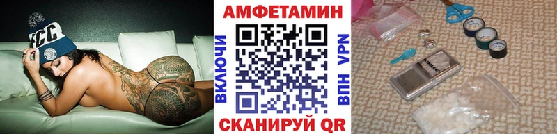 Метамфетамин мет  как найти   Одинцово 
